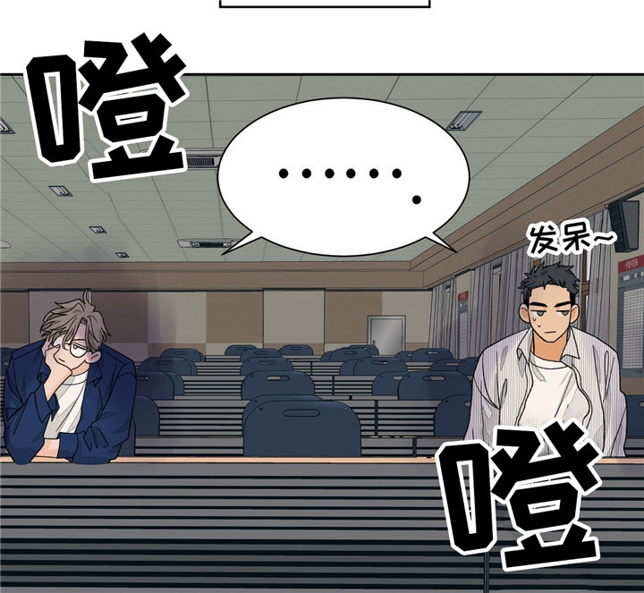 第31话11