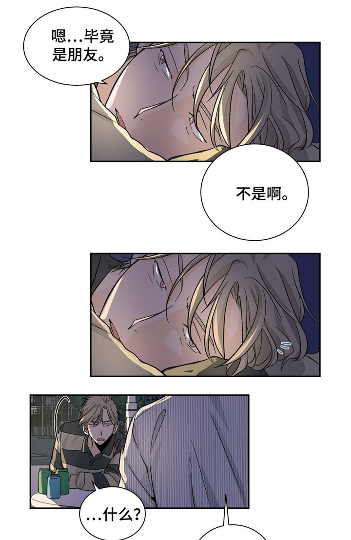 第31话7