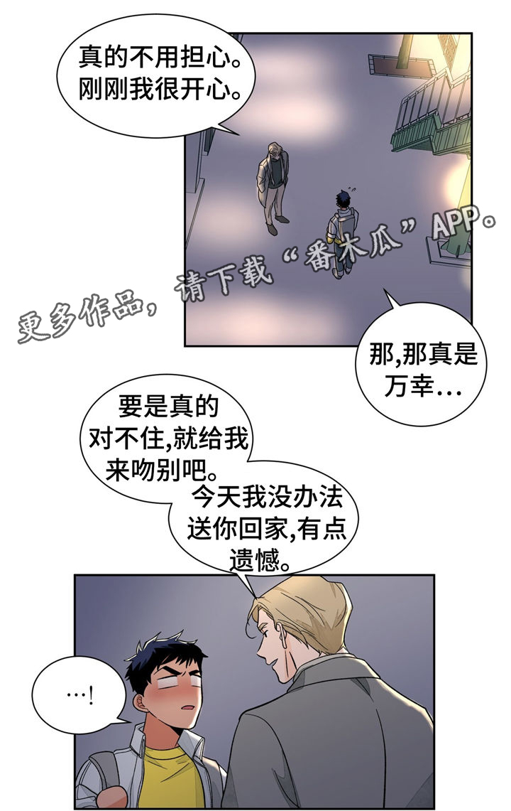 第30话0
