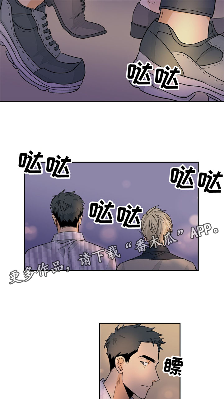 第30话10