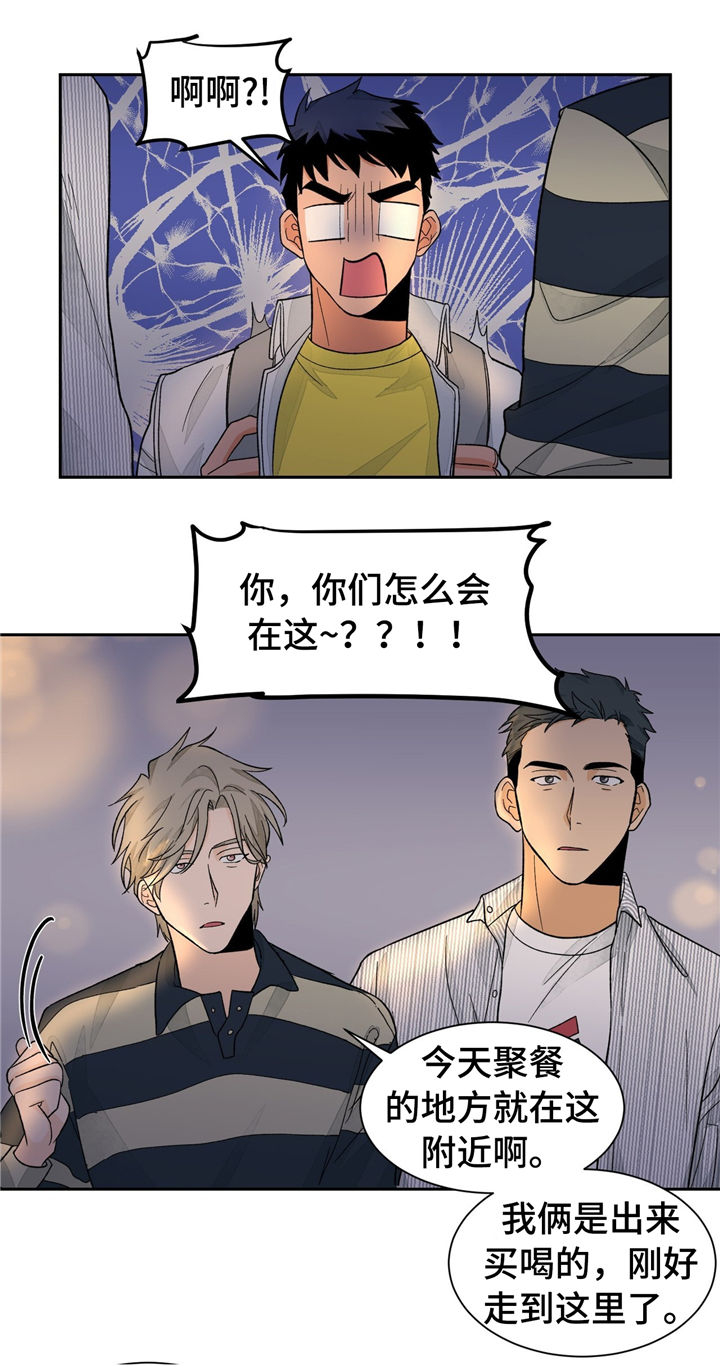 第30话4