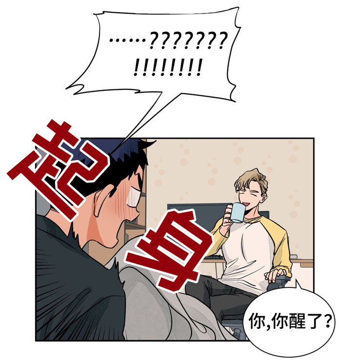 第28话1