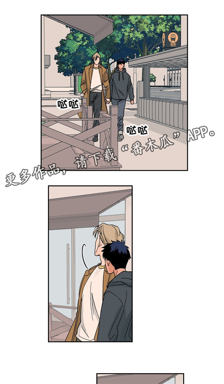第27话0