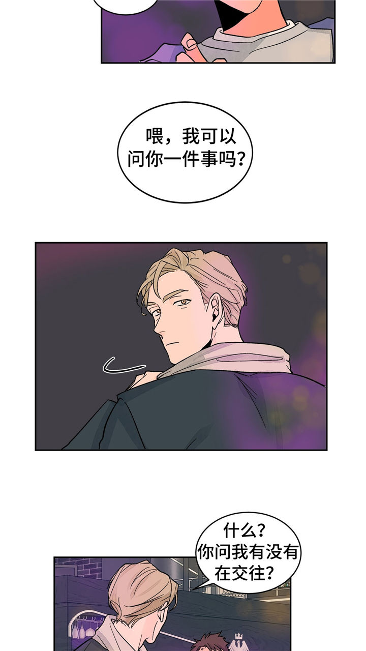 第27话7