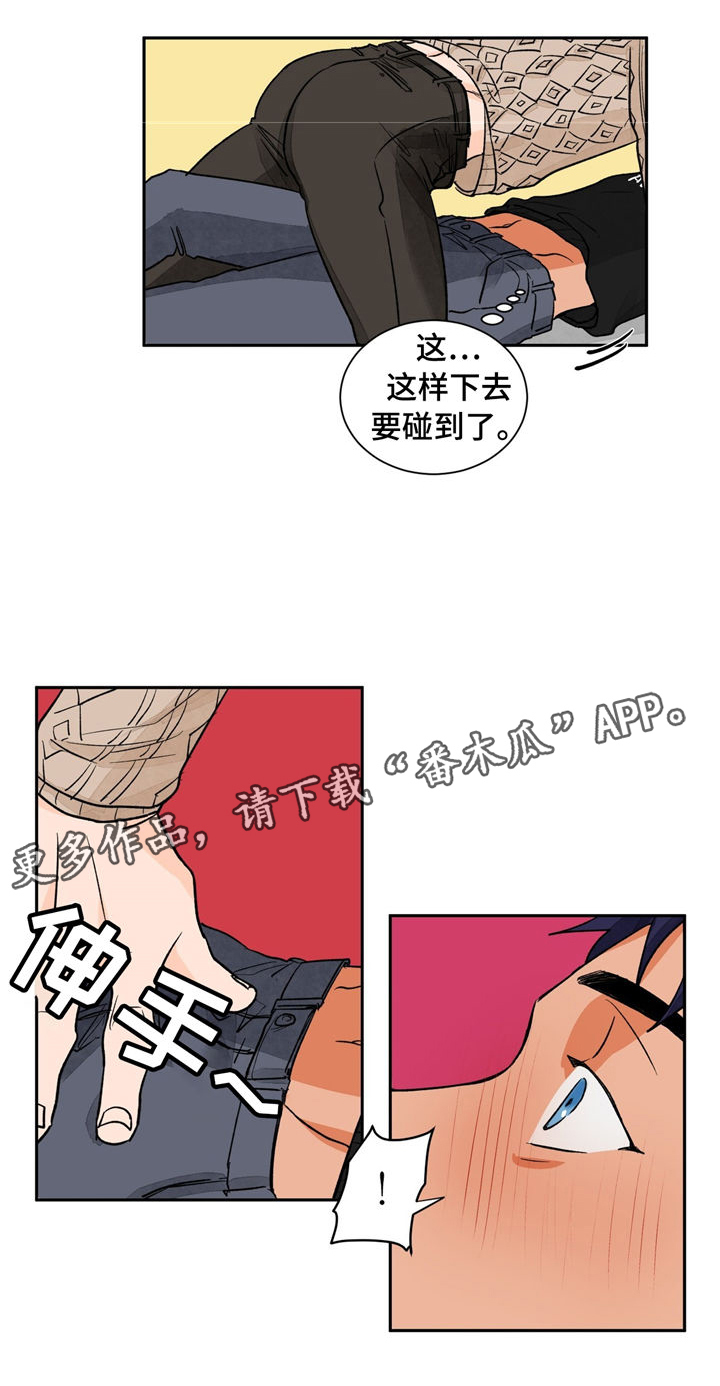 第26话15
