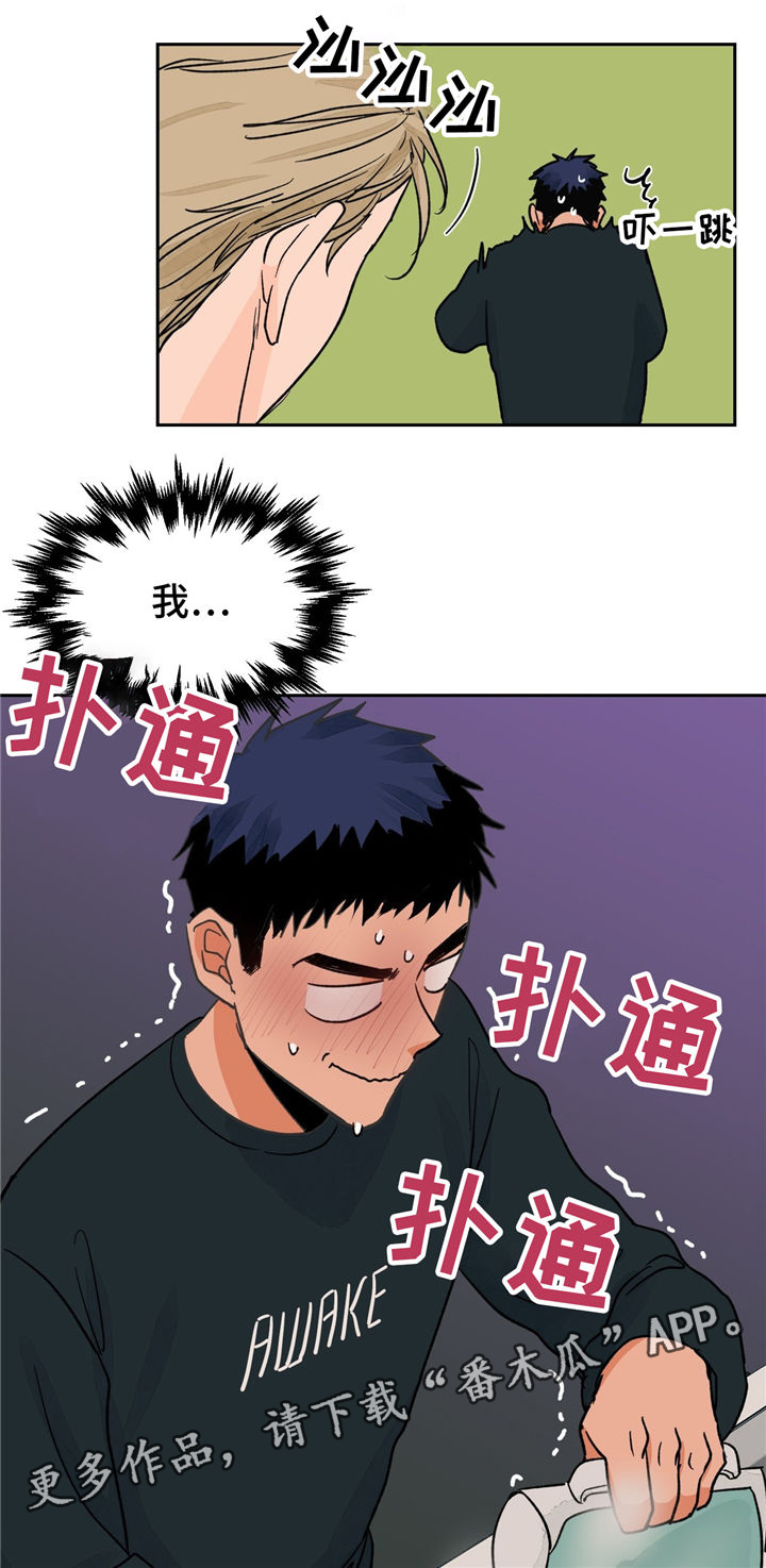 第25话0