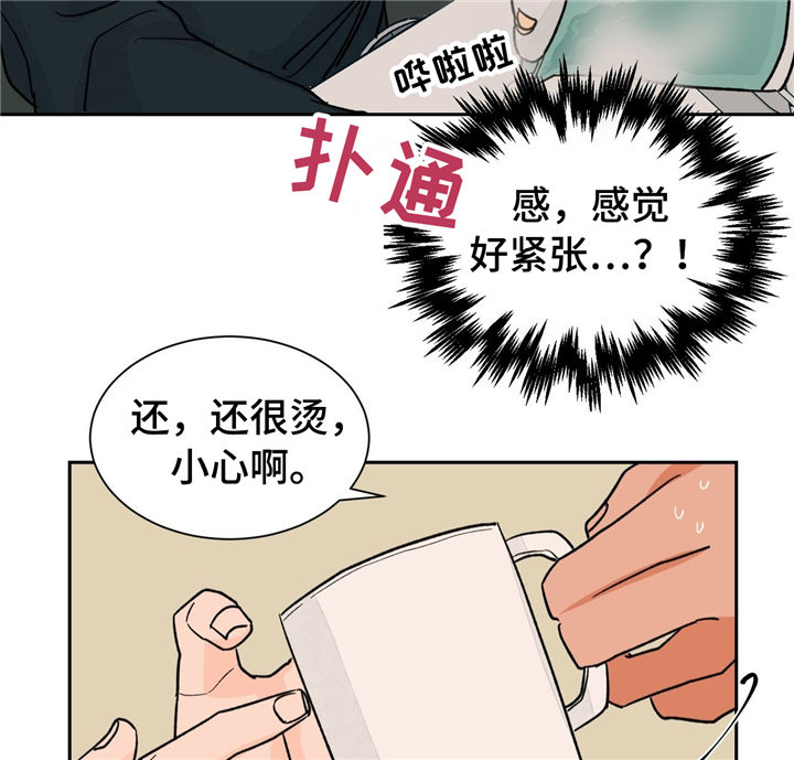 第25话1