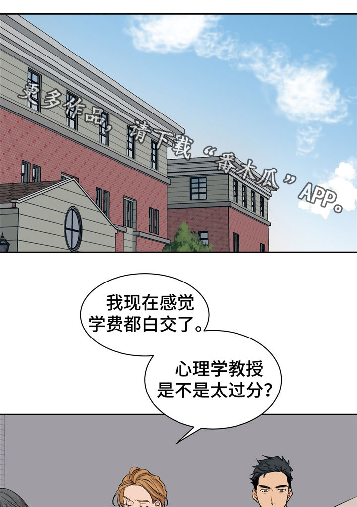 第24话0