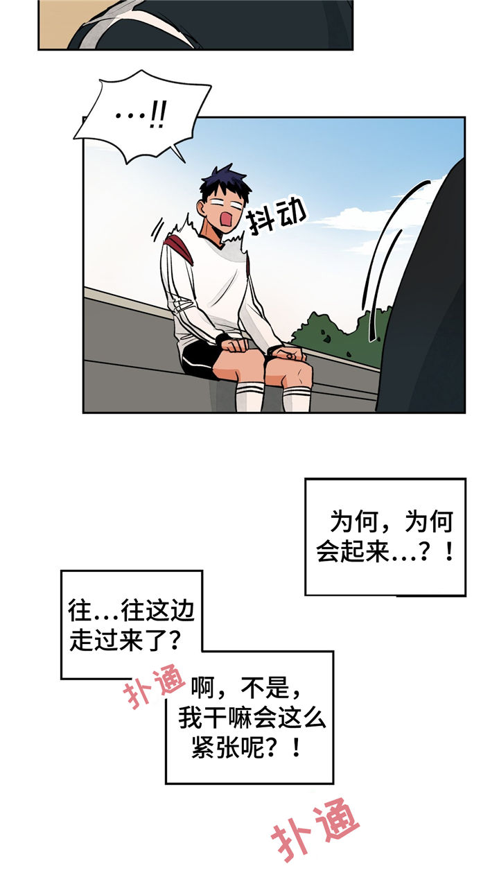 第24话20