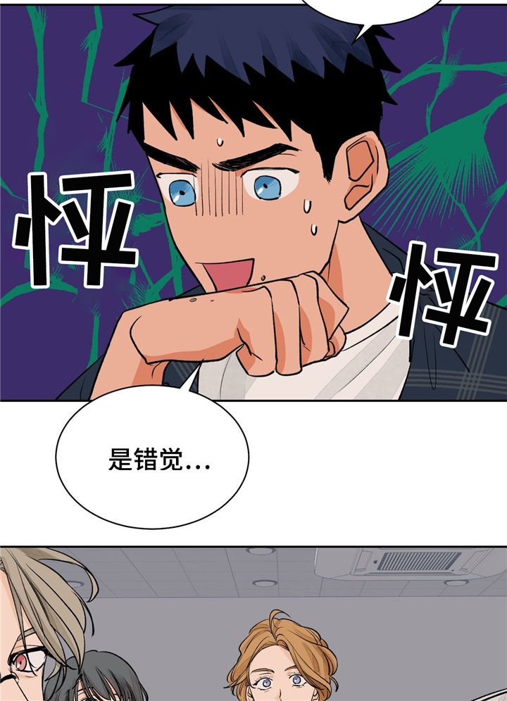 第24话3