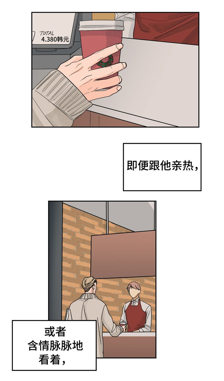 第23话0