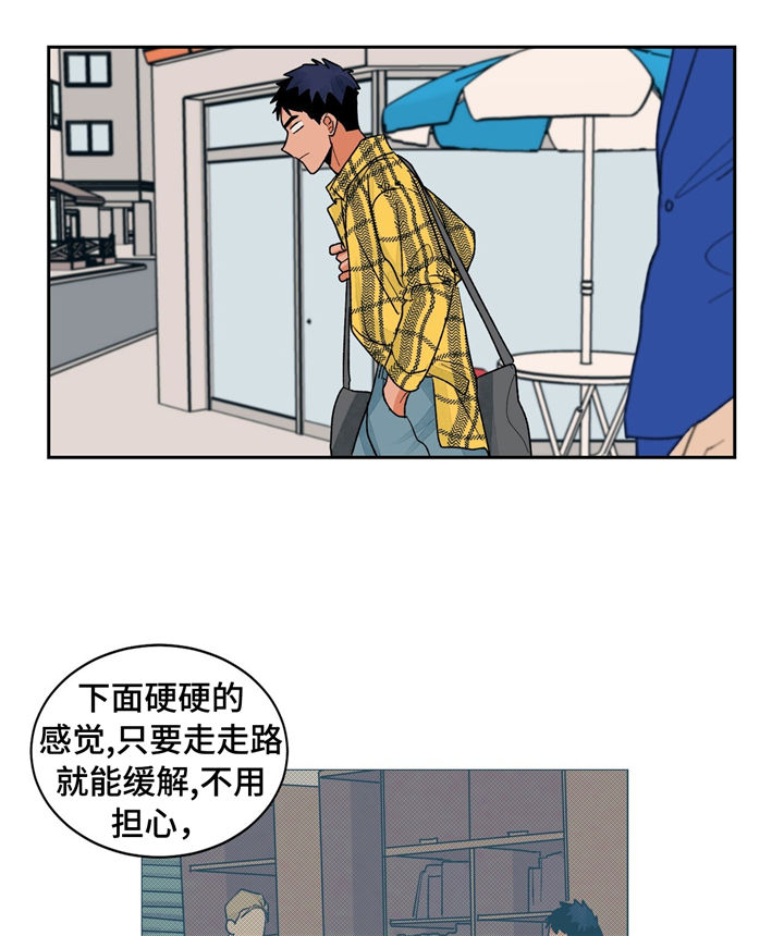 第23话19