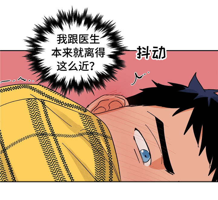 第23话7