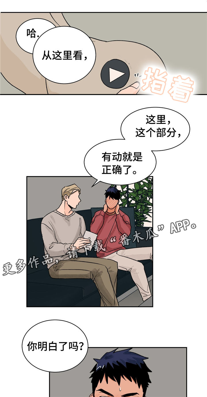 第22话0