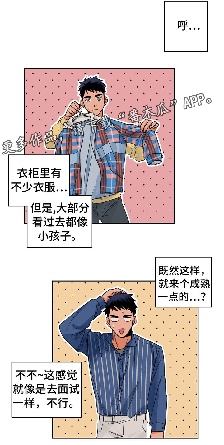 第21话0