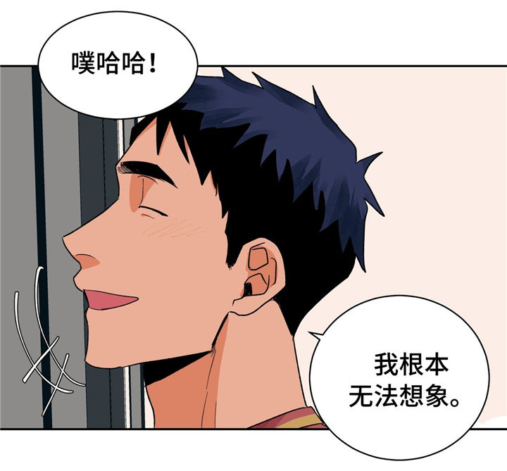 第21话11