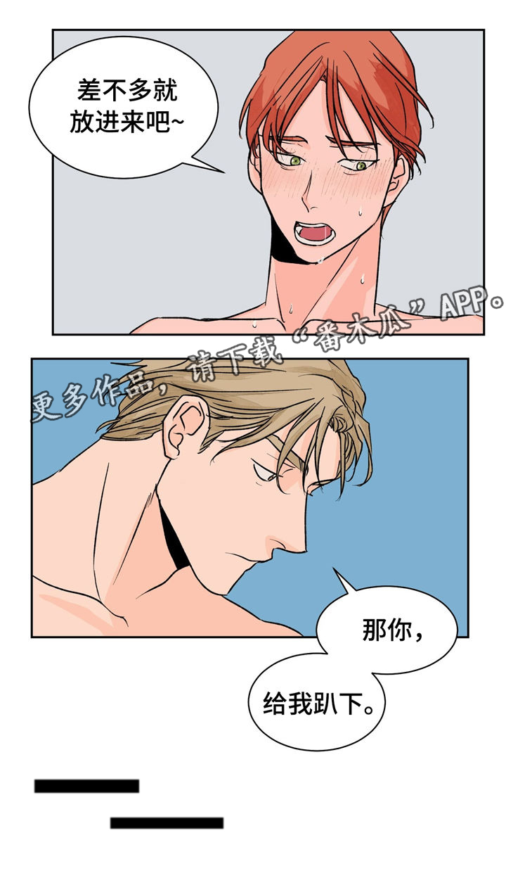 第20话1