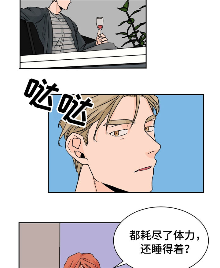第20话3