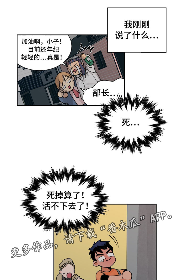 第19话0