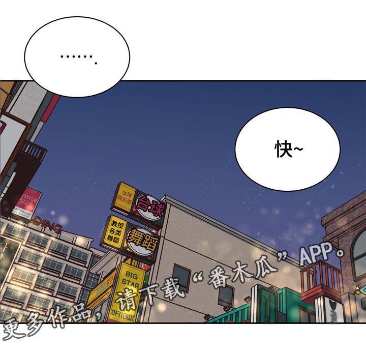 第18话7