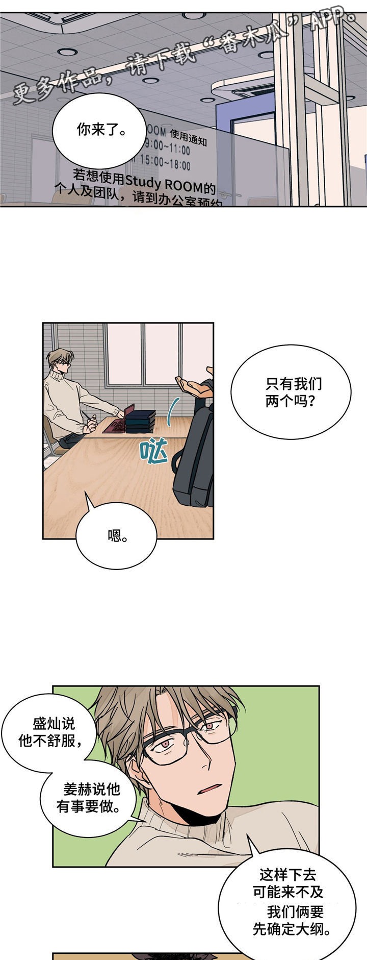 第9话0