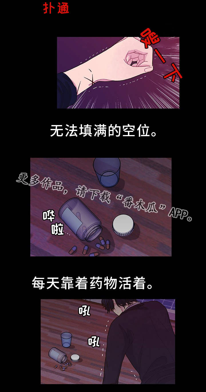 第32话1