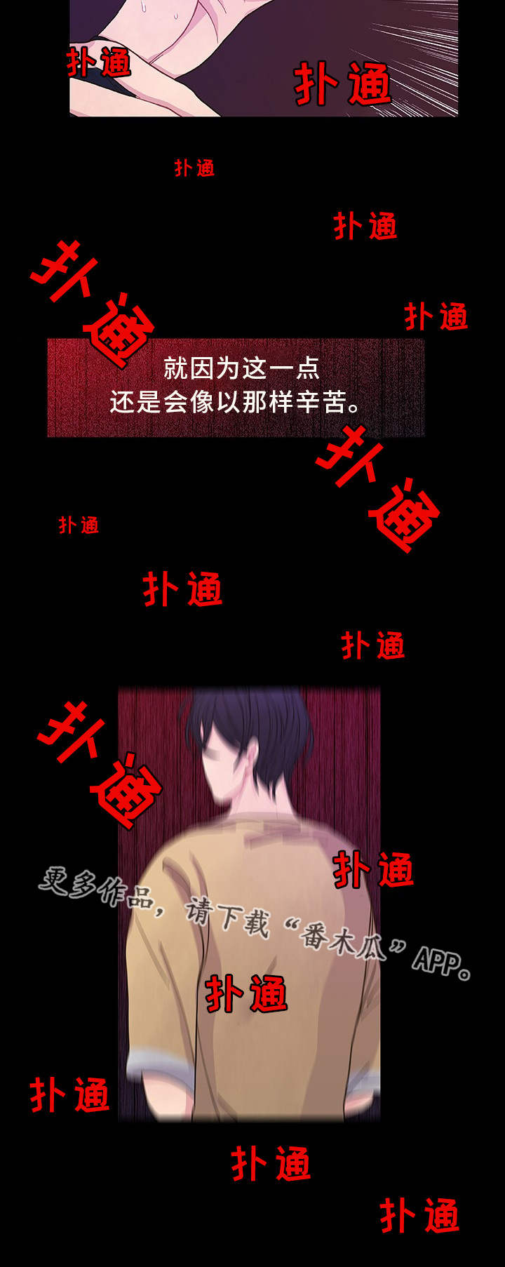 第32话13