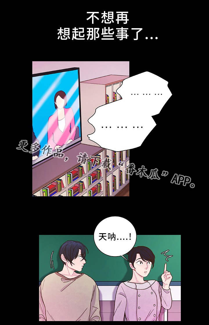 第31话0
