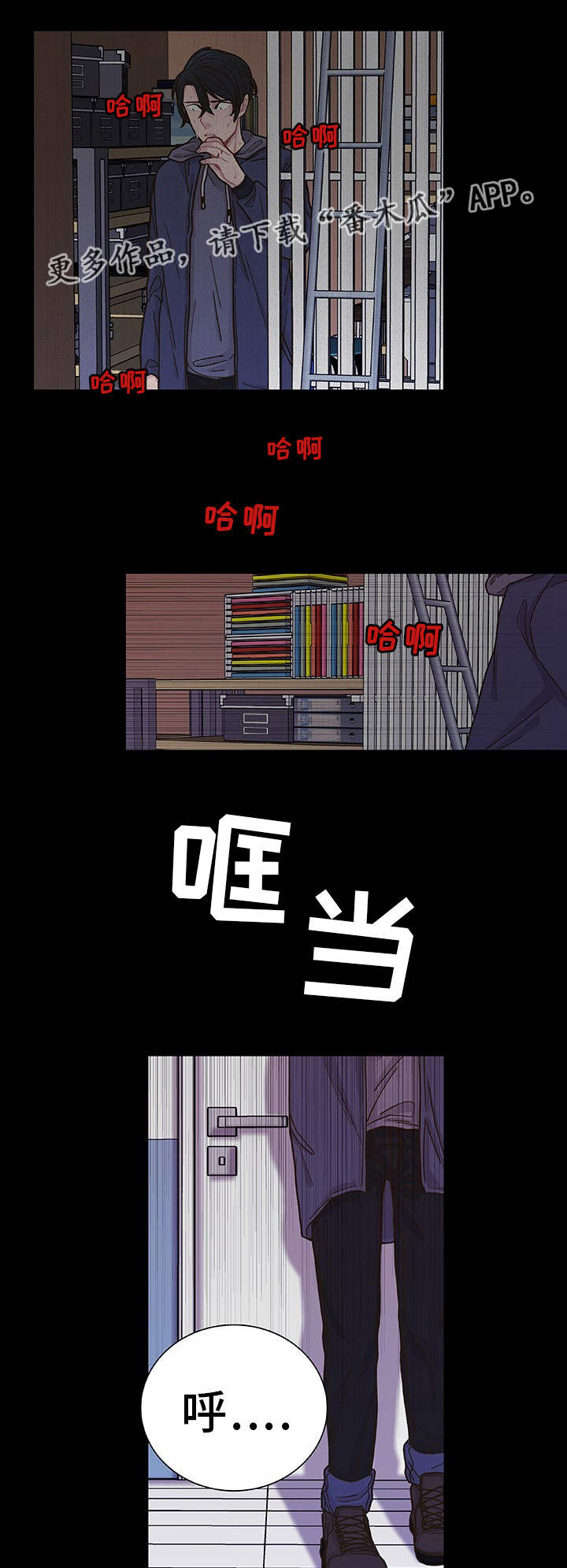 第30话10