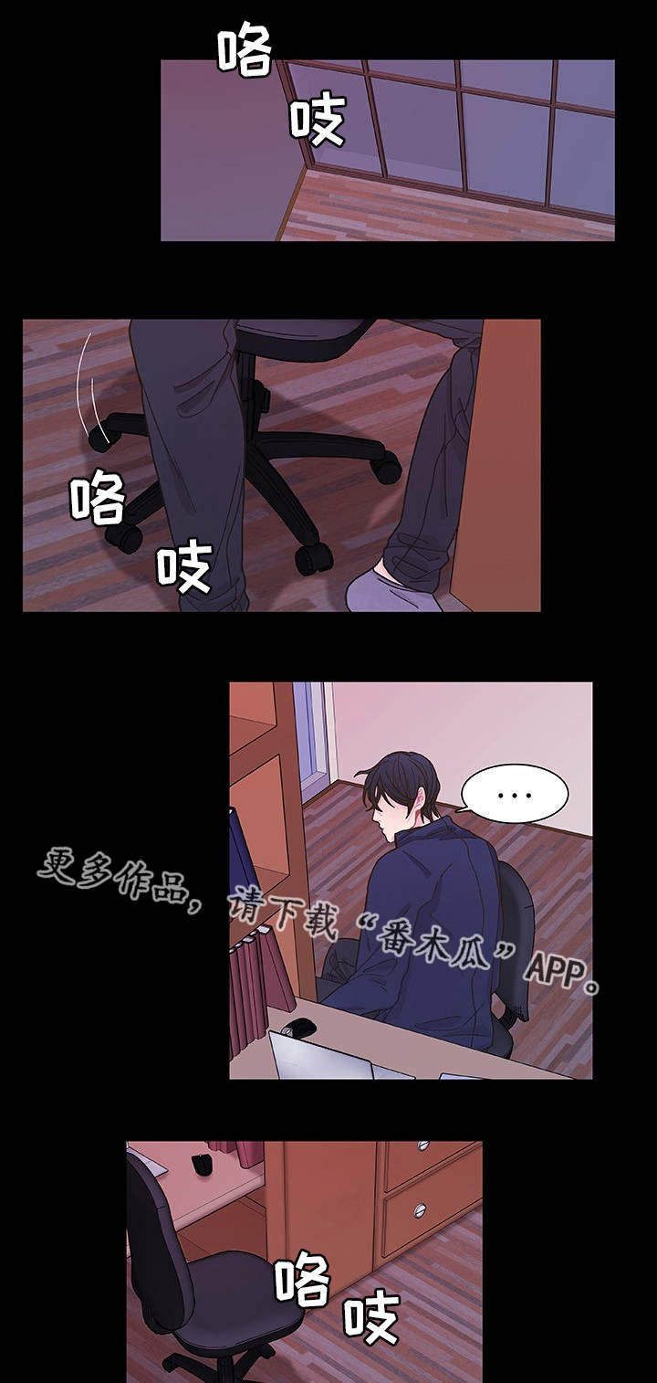 第30话17