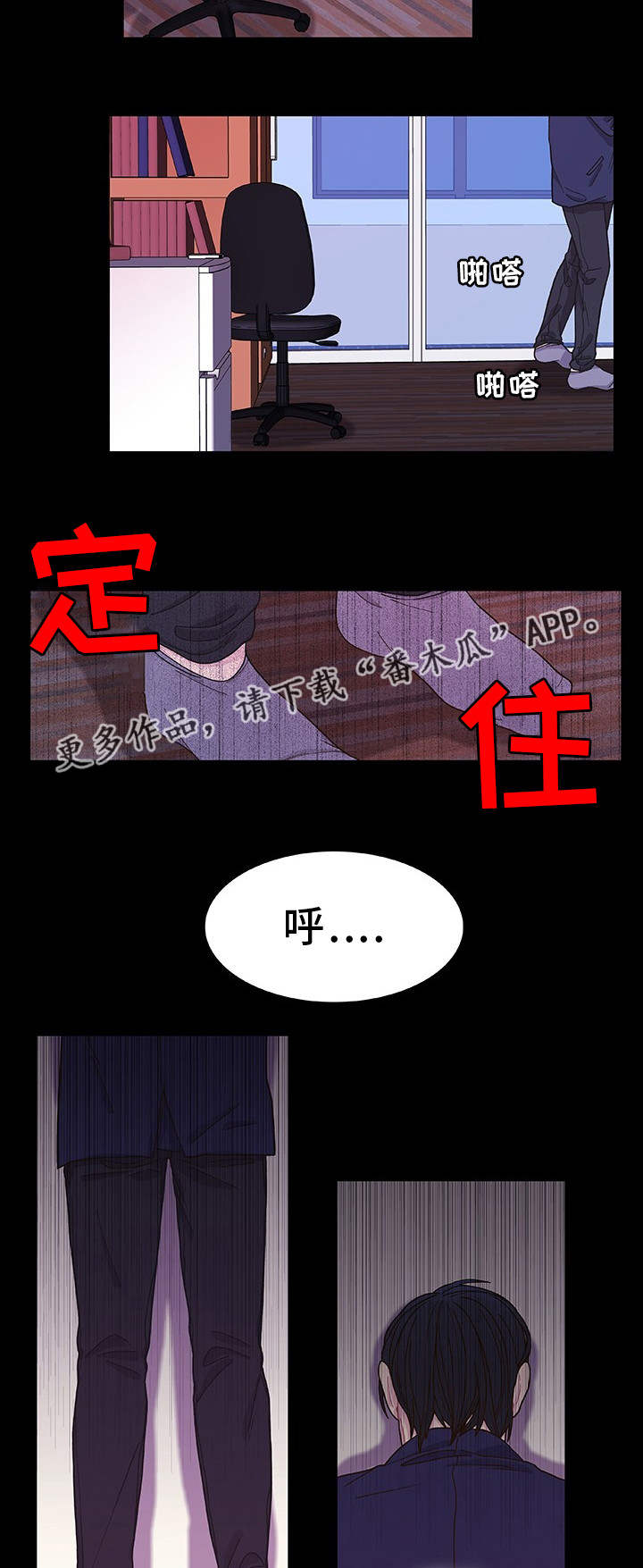第30话18