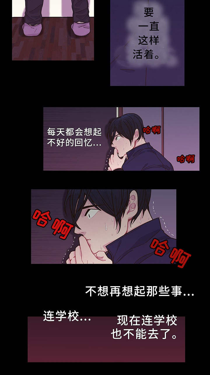 第30话19