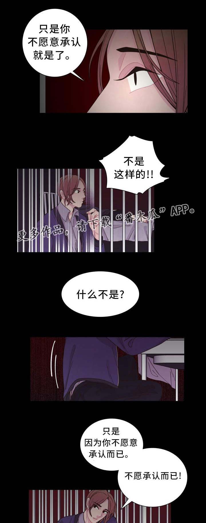 第28话0