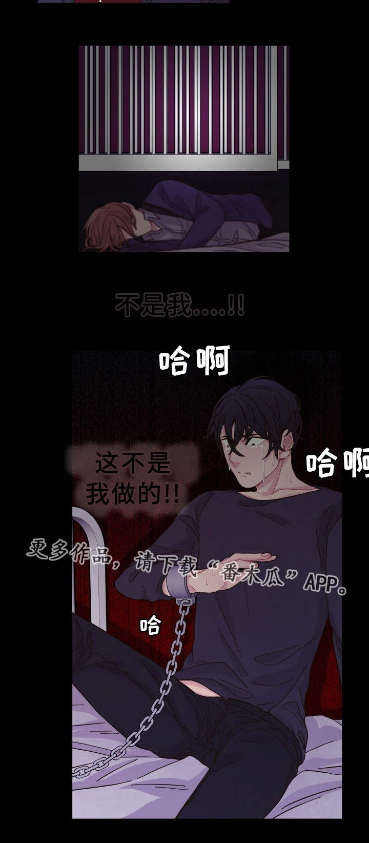 第28话13