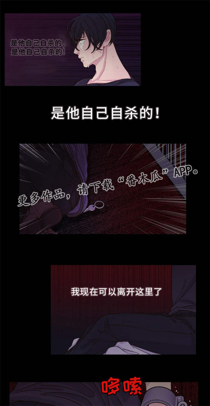 第28话14