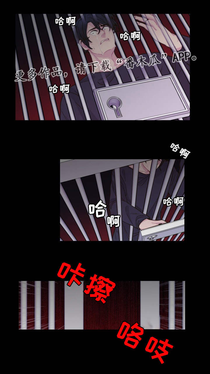 第28话16
