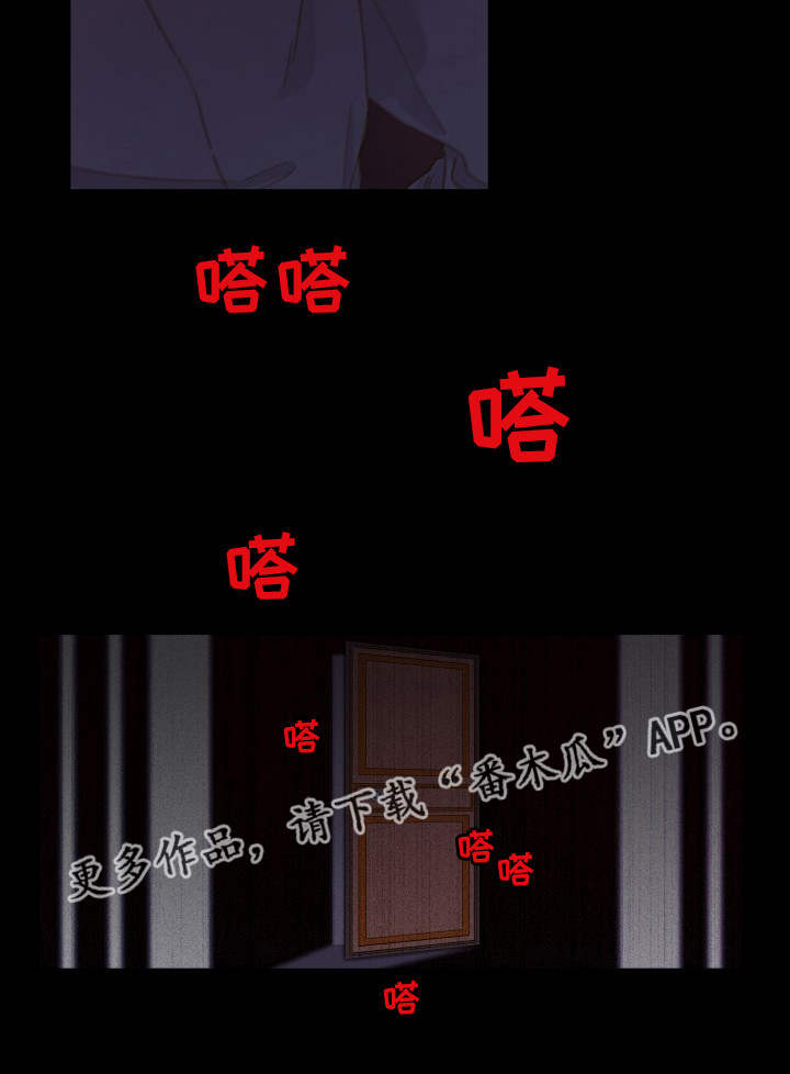 第28话18