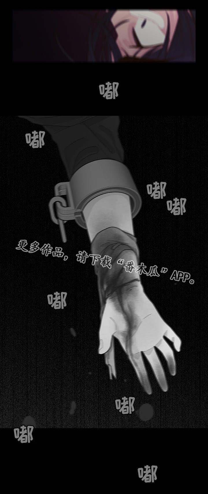 第27话6
