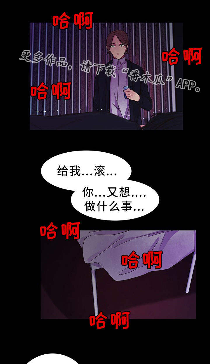 第25话0