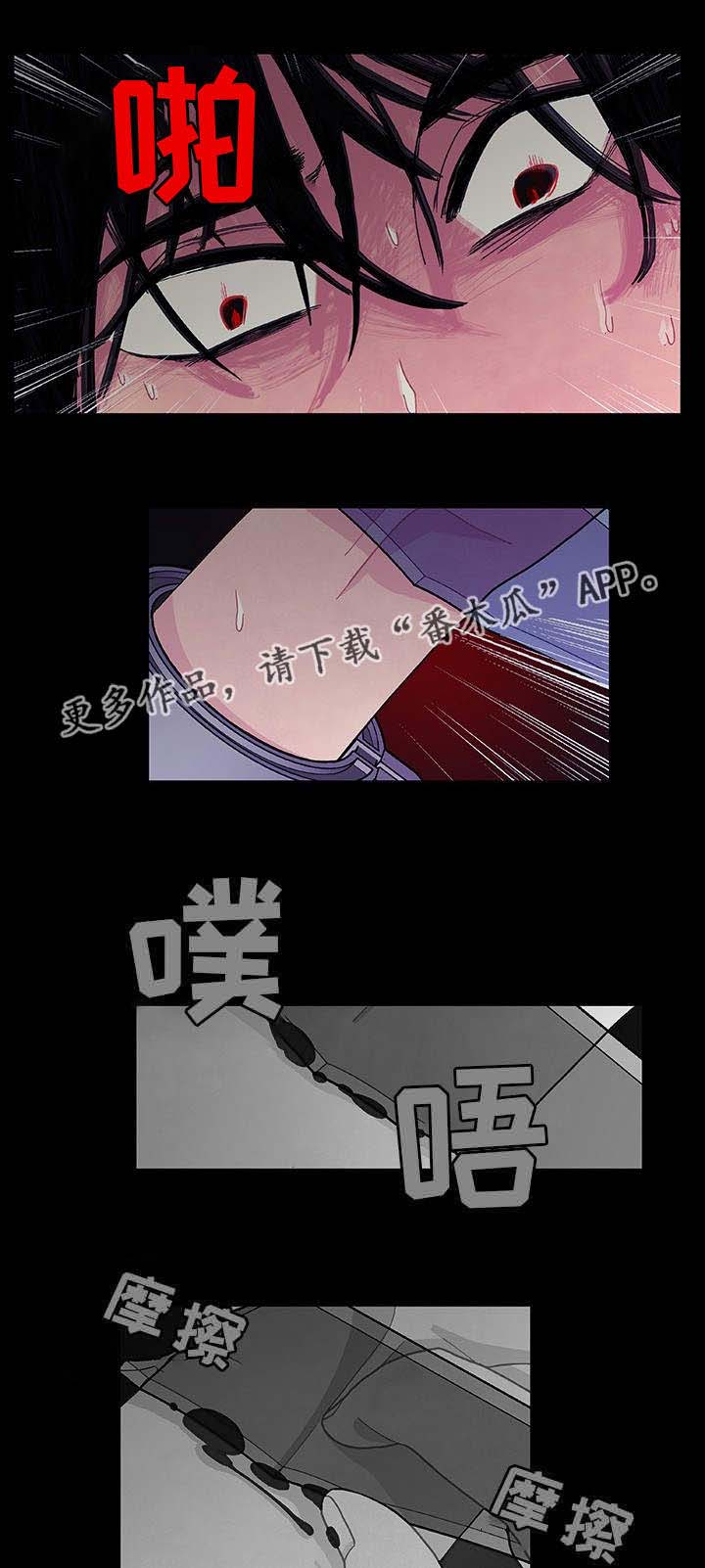 第25话18