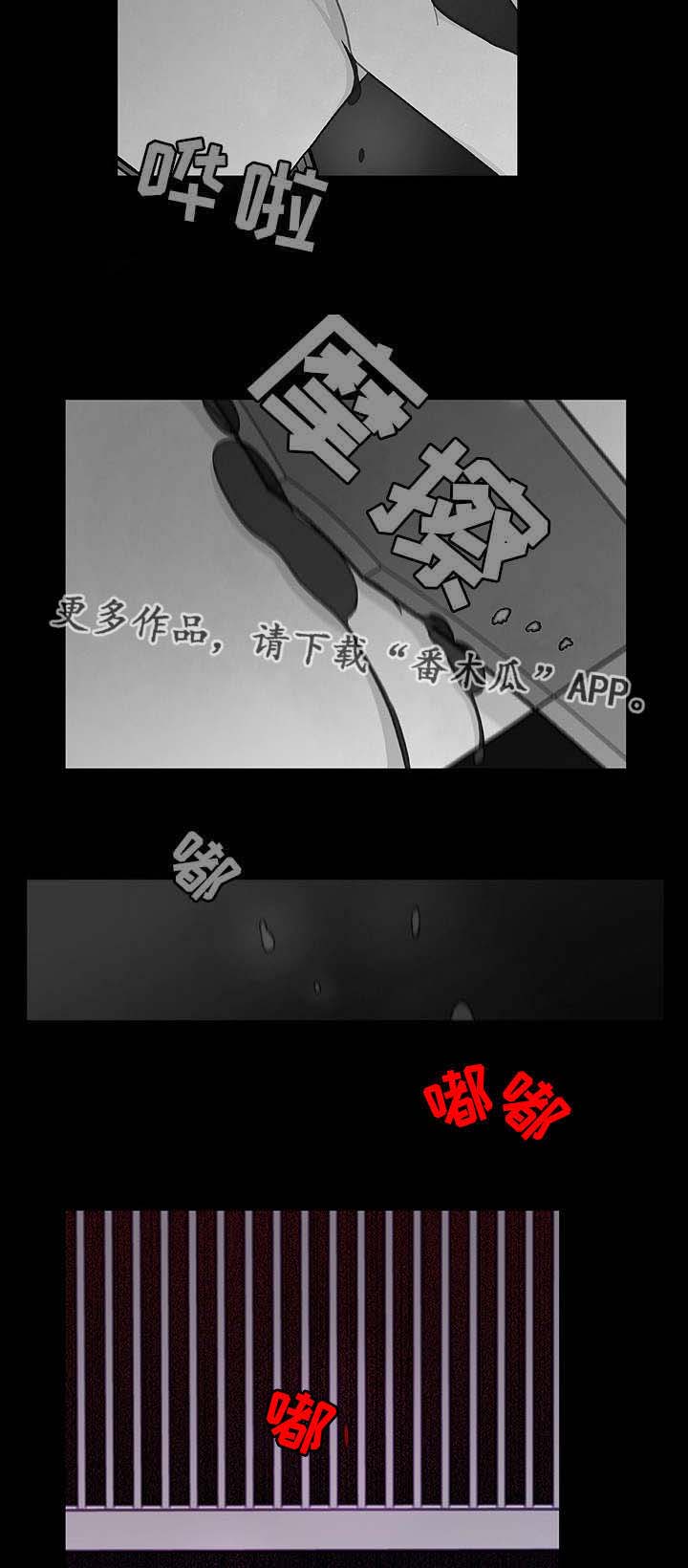第25话19
