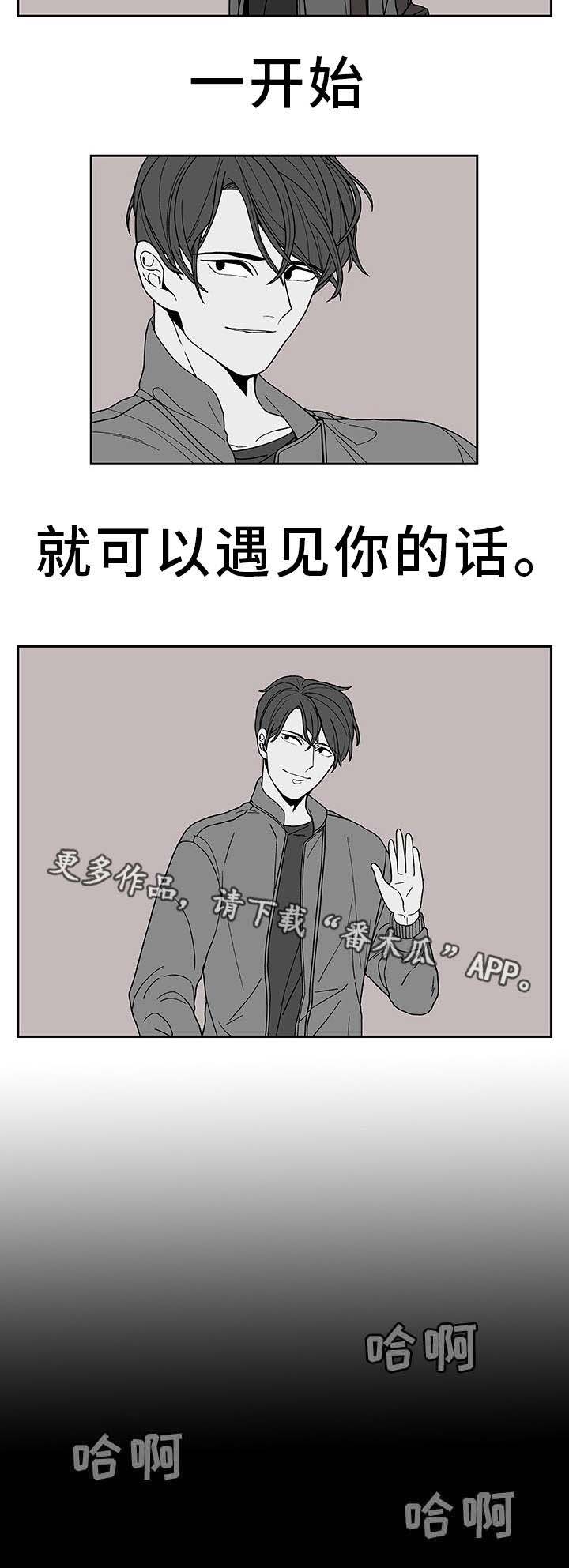 第25话21