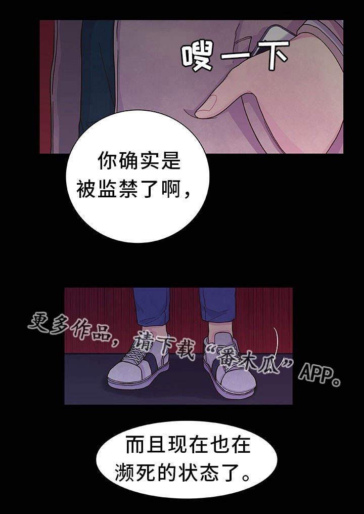 第24话0