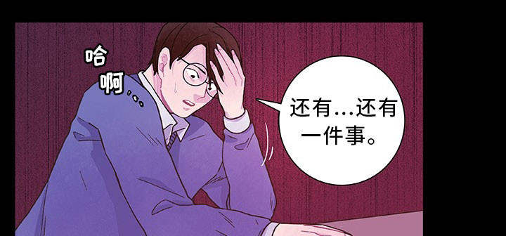 第22话0
