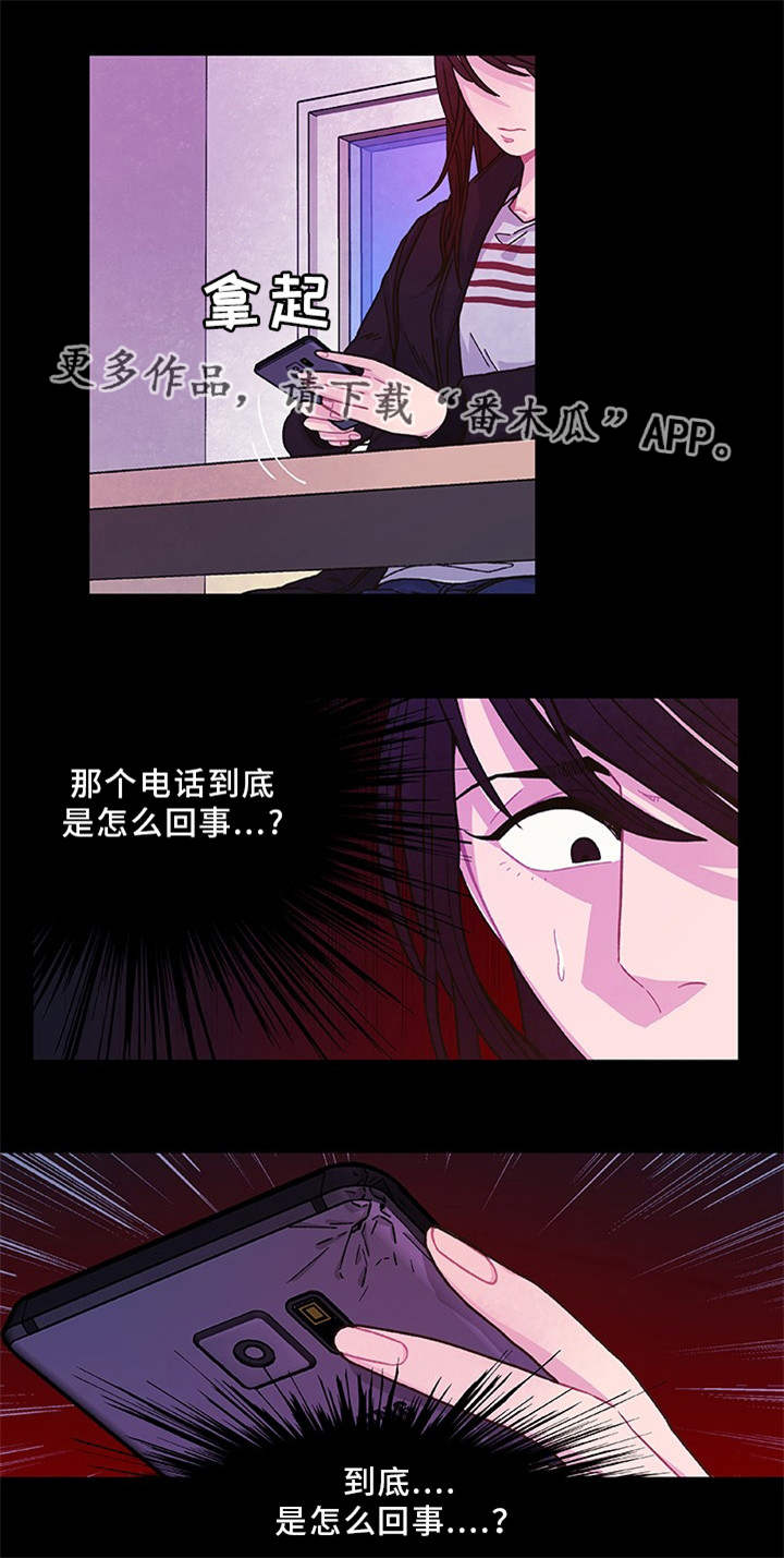 第21话0