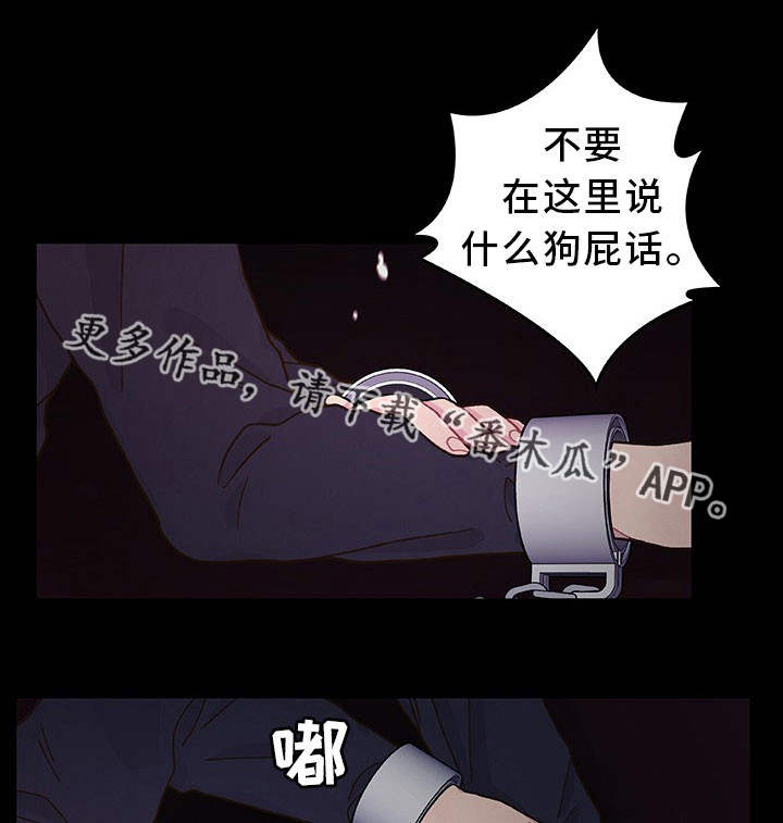 第20话0