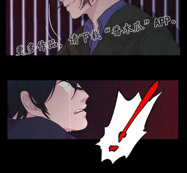 第19话12