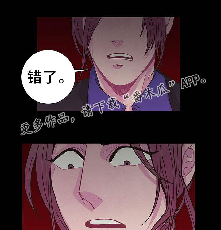 第17话0
