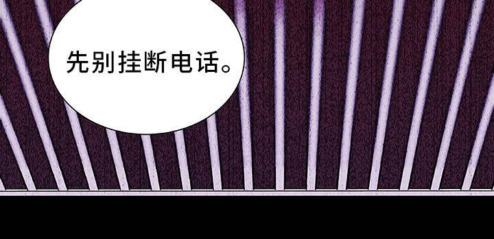 第17话7