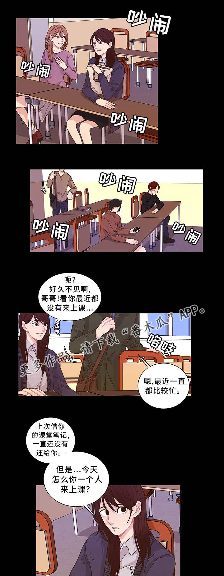 第16话0